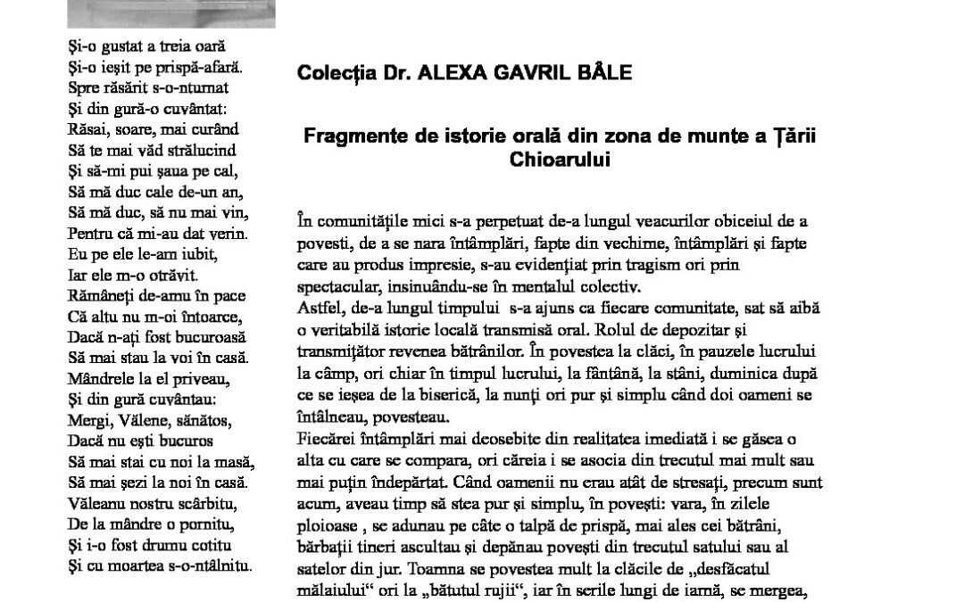 bale-fragmente-2006-2008-20