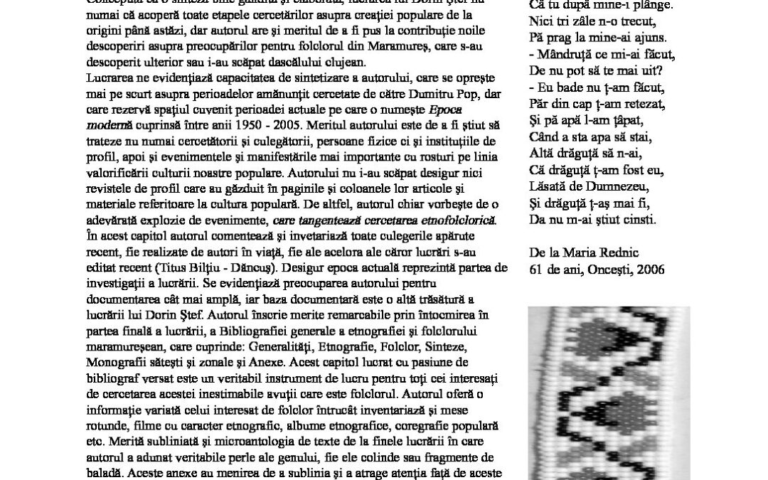 biltiu-istoria-2029-20