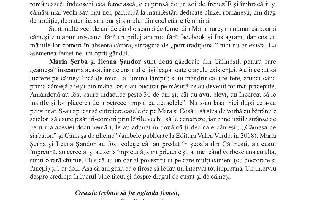 camasa-rada-pavel-176-181-94-95-2025