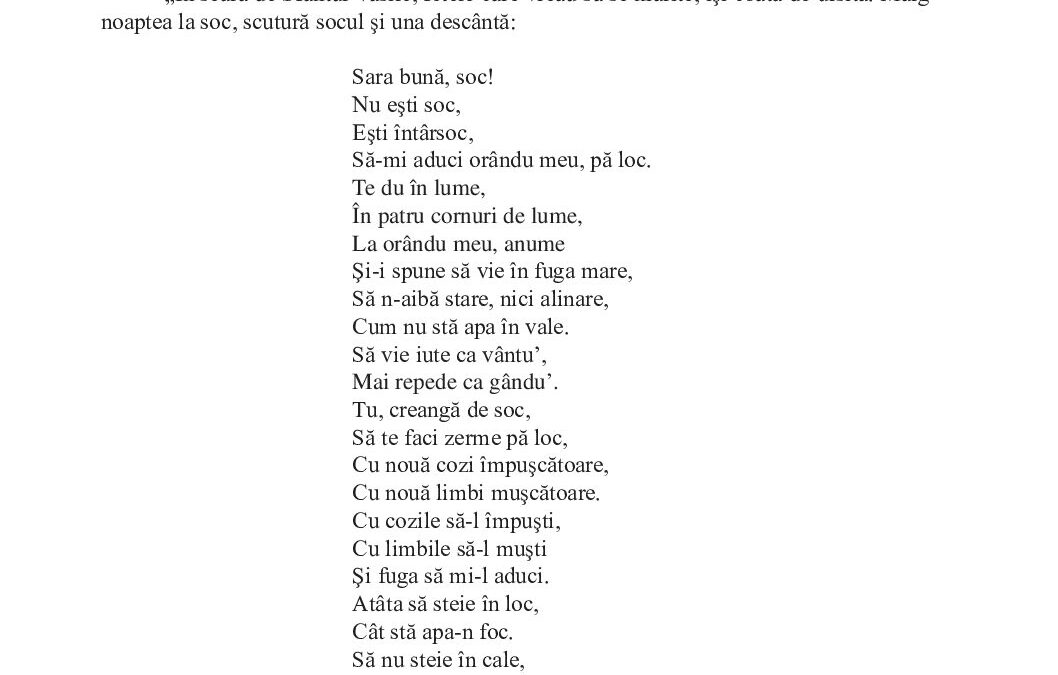 descantece-pamfil-biltiu-168-174-94-95-2025