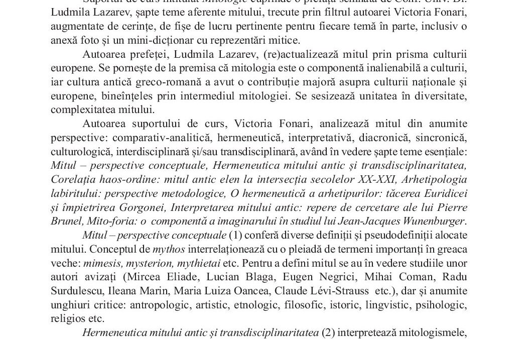 fonari-rachisan-254-257-96-99-2025