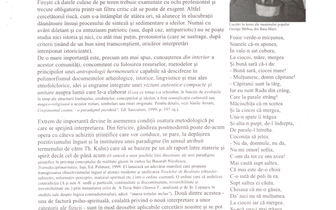 vol_11_13_scan0003