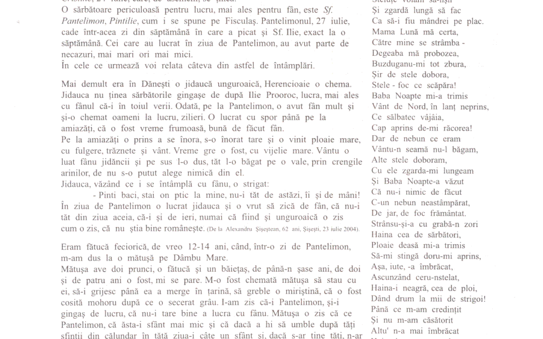 vol_11_13_scan0013