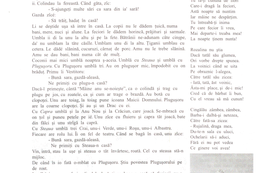 vol_11_13_scan0015
