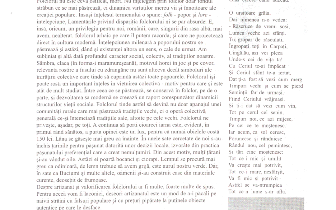 vol_11_13_scan0017
