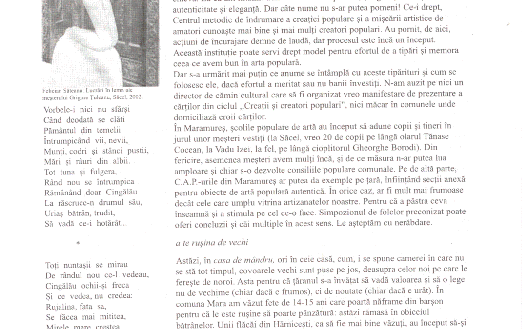 vol_11_13_scan0017a