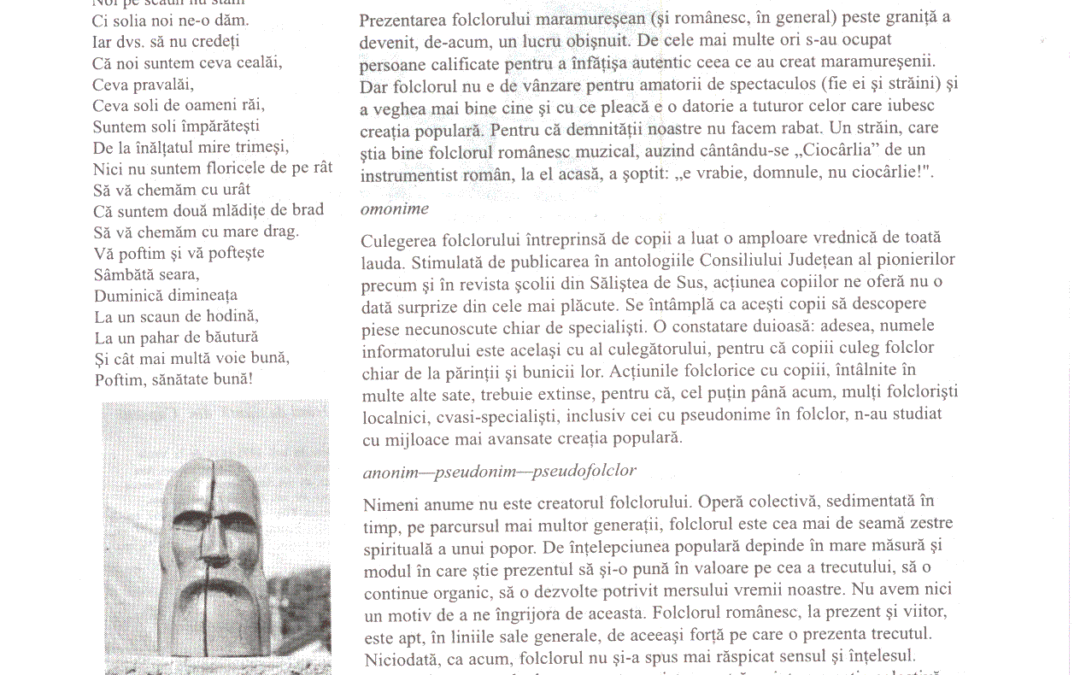 vol_11_13_scan0019a