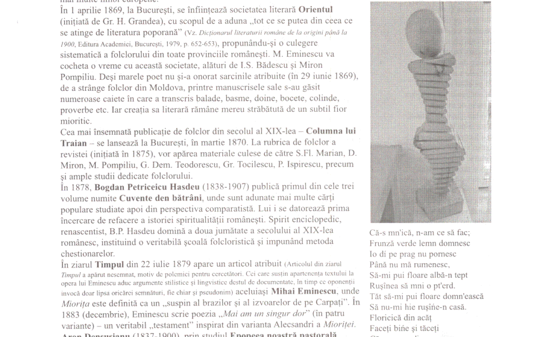 vol_11_13_scan0025