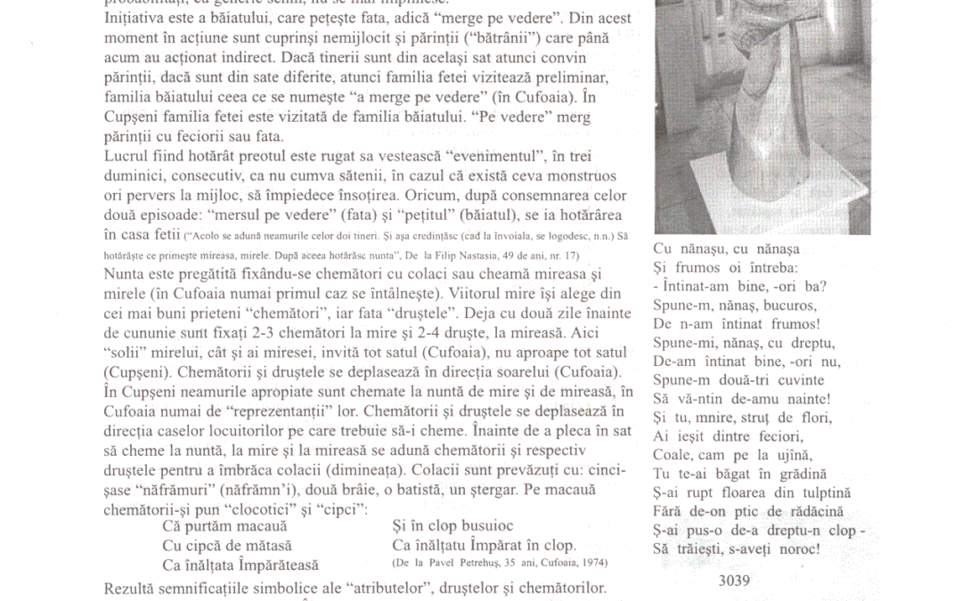 vol_11_13_scan0027