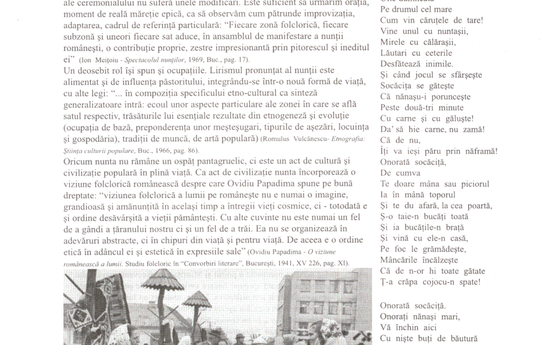 vol_11_13_scan0031
