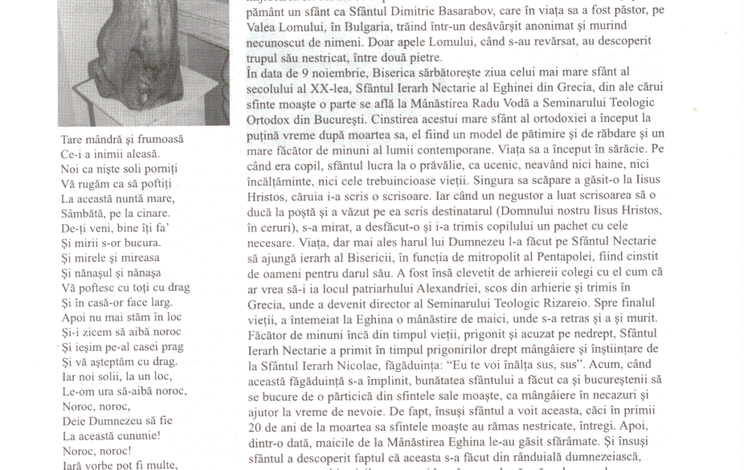 vol_11_13_scan0037a
