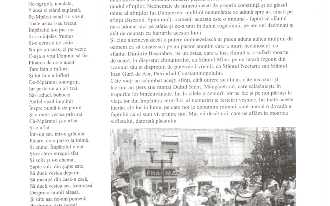 vol_11_13_scan0038a
