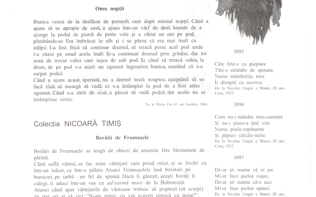 vol_11_13_scan0057