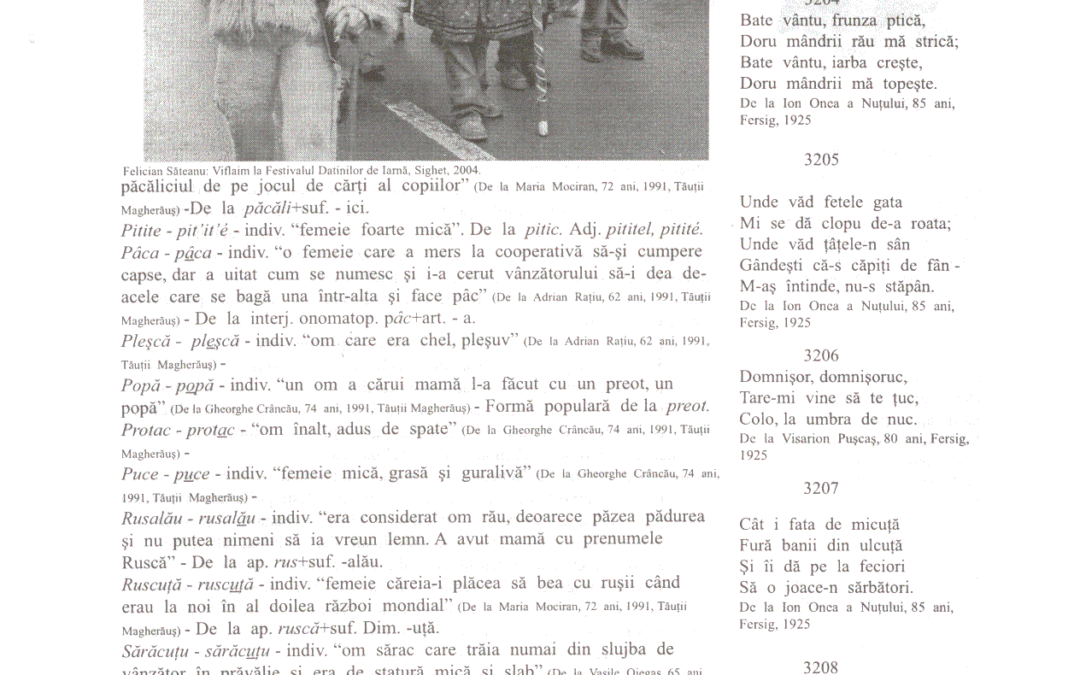 vol_11_13_scan0066