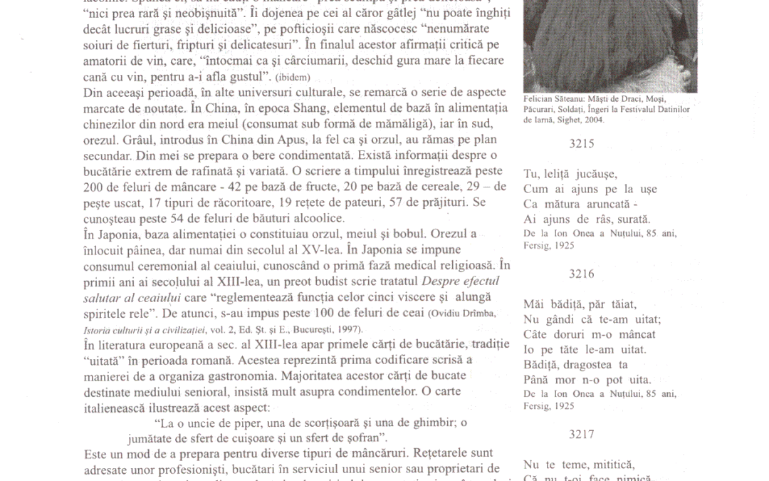 vol_11_13_scan0067