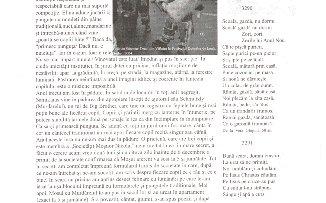vol_11_13_scan0074
