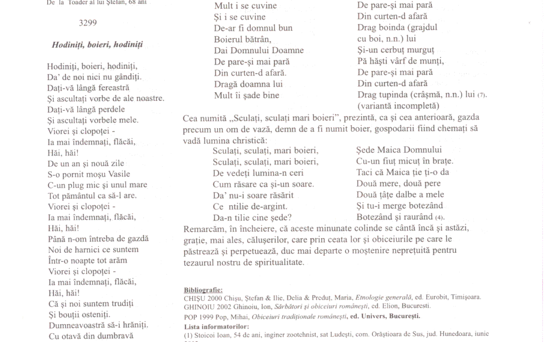 vol_11_13_scan0076a