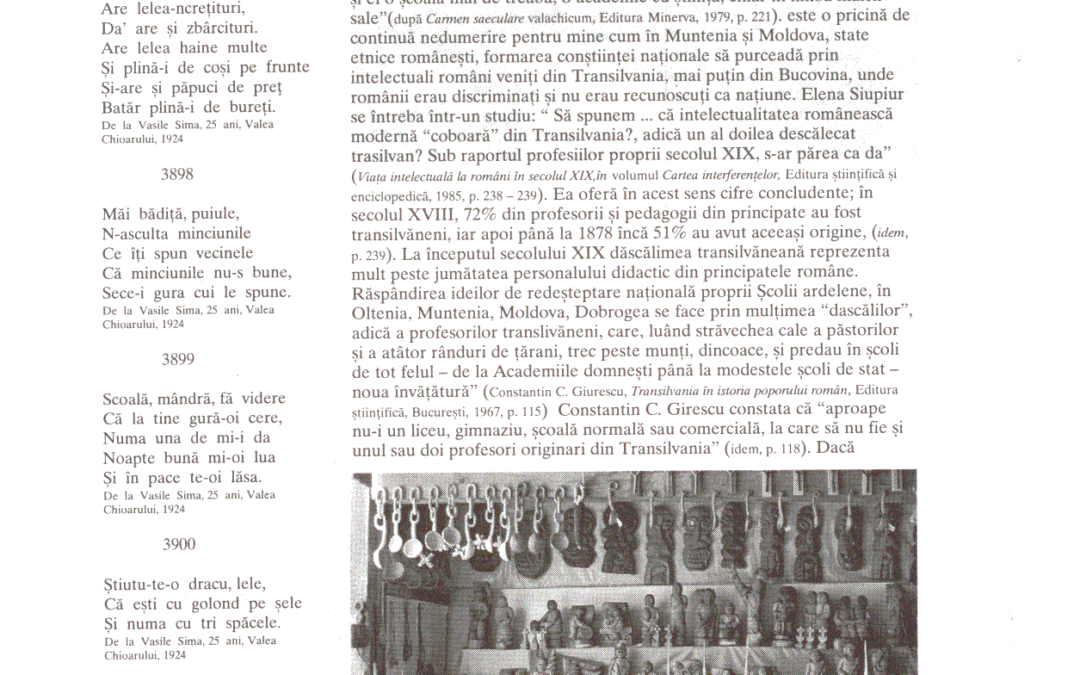 vol_14_15_cartea80075a
