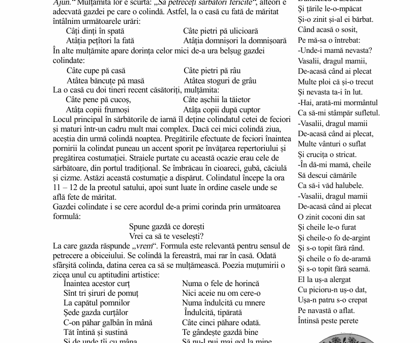 vol_16_17_b70002