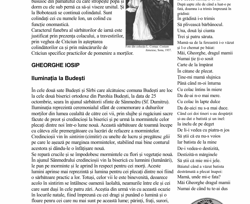 vol_16_17_b70006