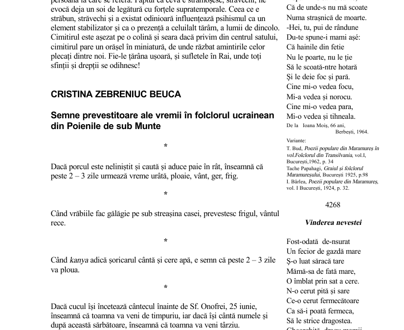 vol_16_17_b90001