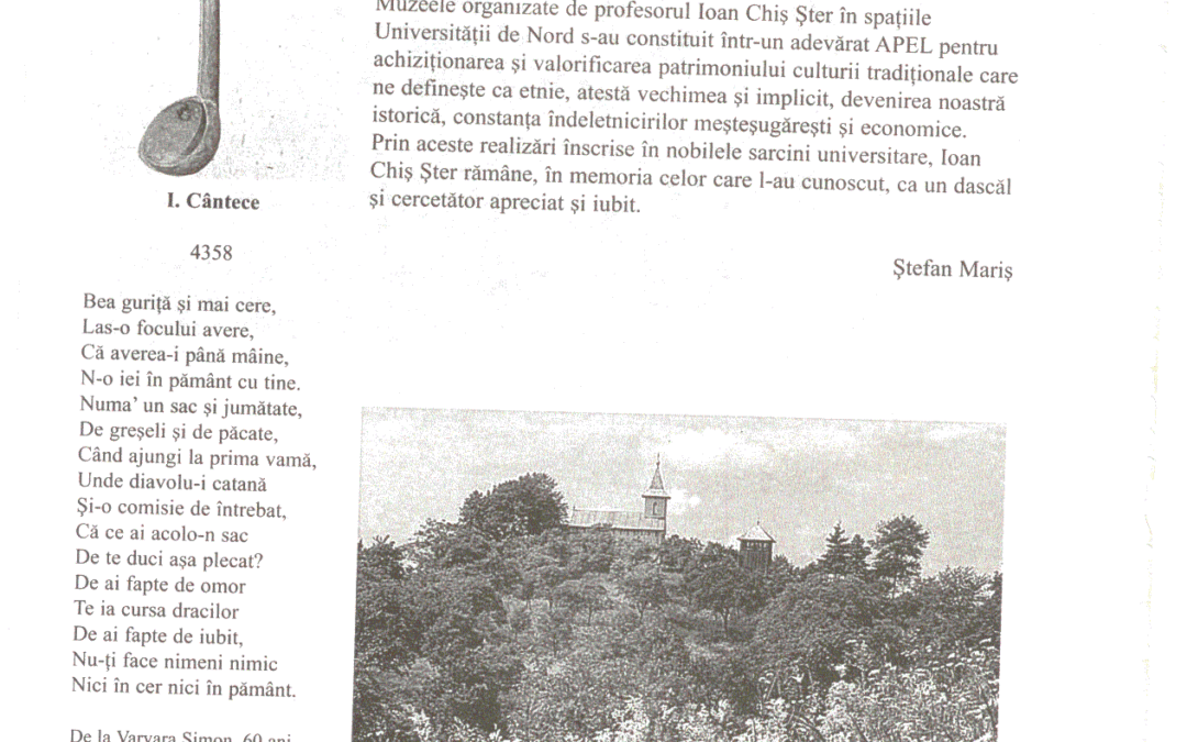 vol_18_19_90001a