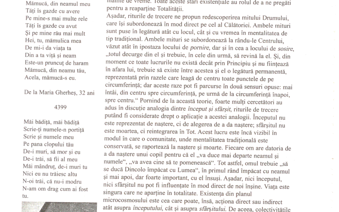 vol_18_19_90007a