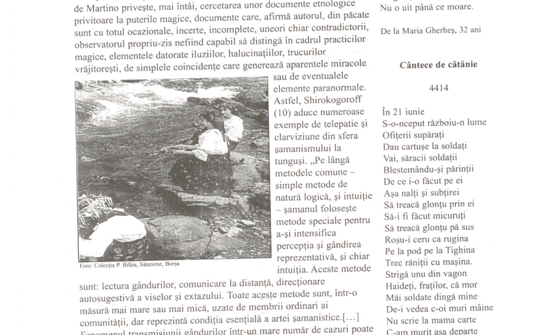vol_18_19_90010