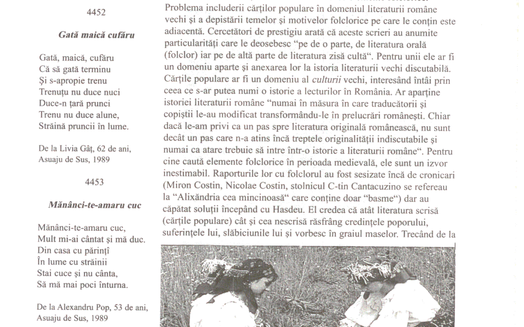 vol_18_19_90015a