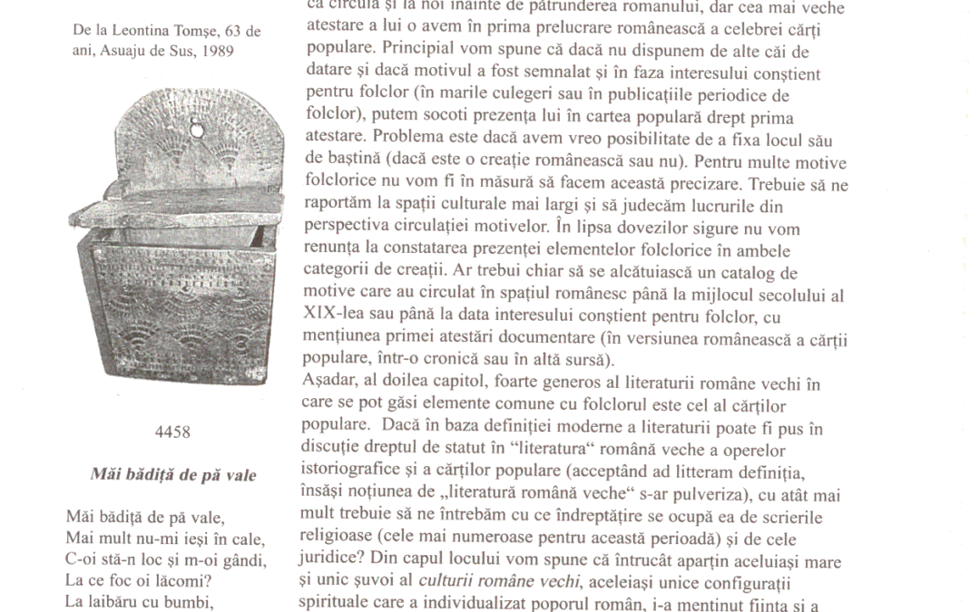 vol_18_19_90016a