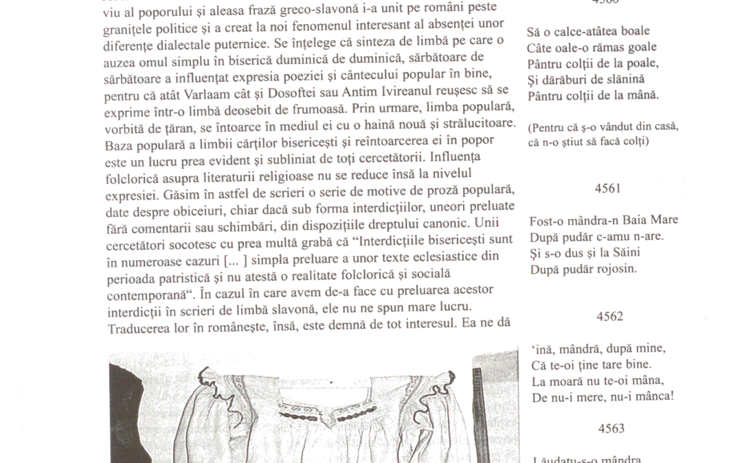 vol_18_19_90017
