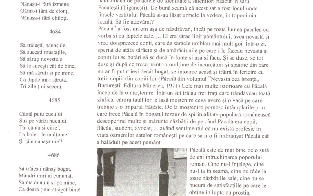 vol_18_19_90029a