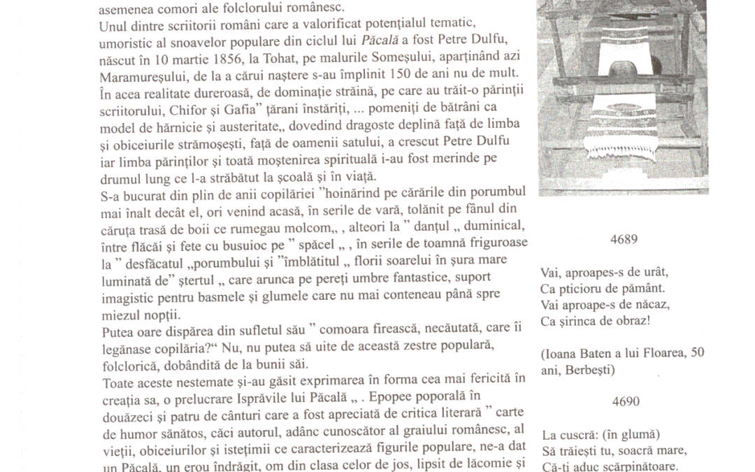 vol_18_19_90030