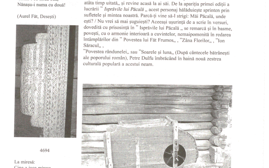 vol_18_19_90030a
