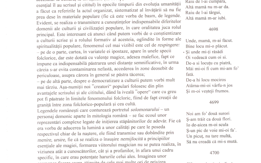 vol_18_19_90031