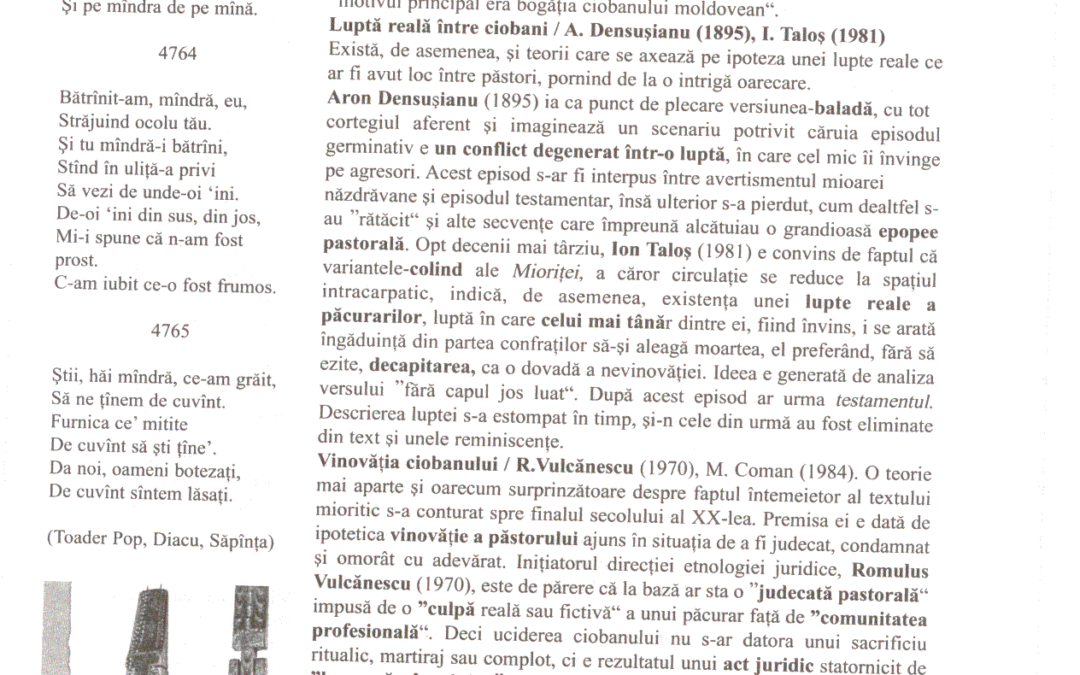 vol_18_19_90039a