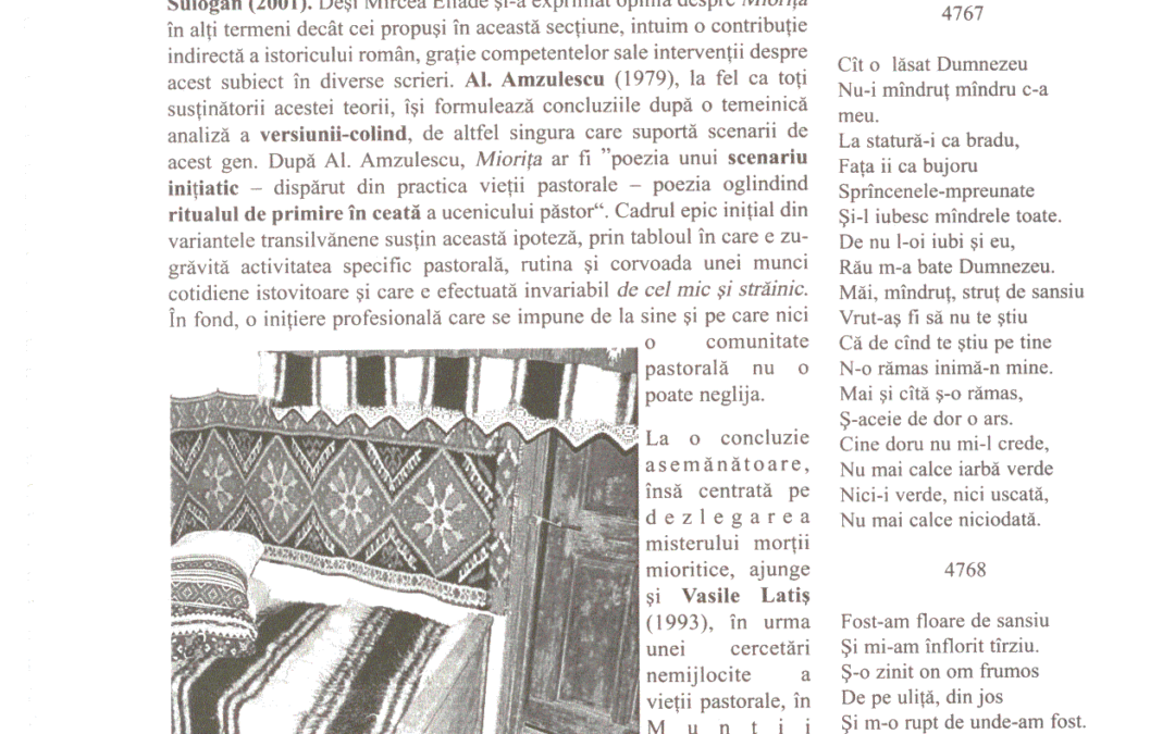 vol_18_19_90040