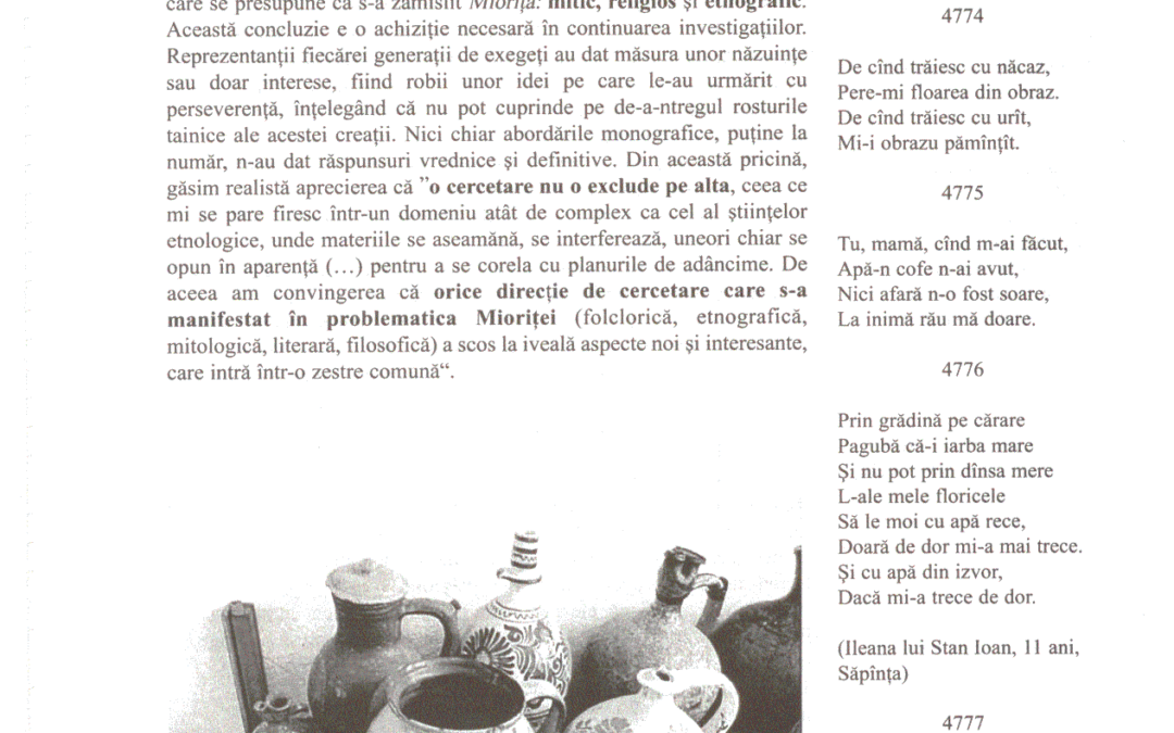 vol_18_19_90041