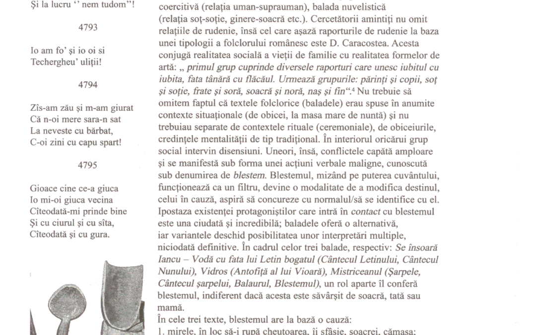 vol_18_19_90042a