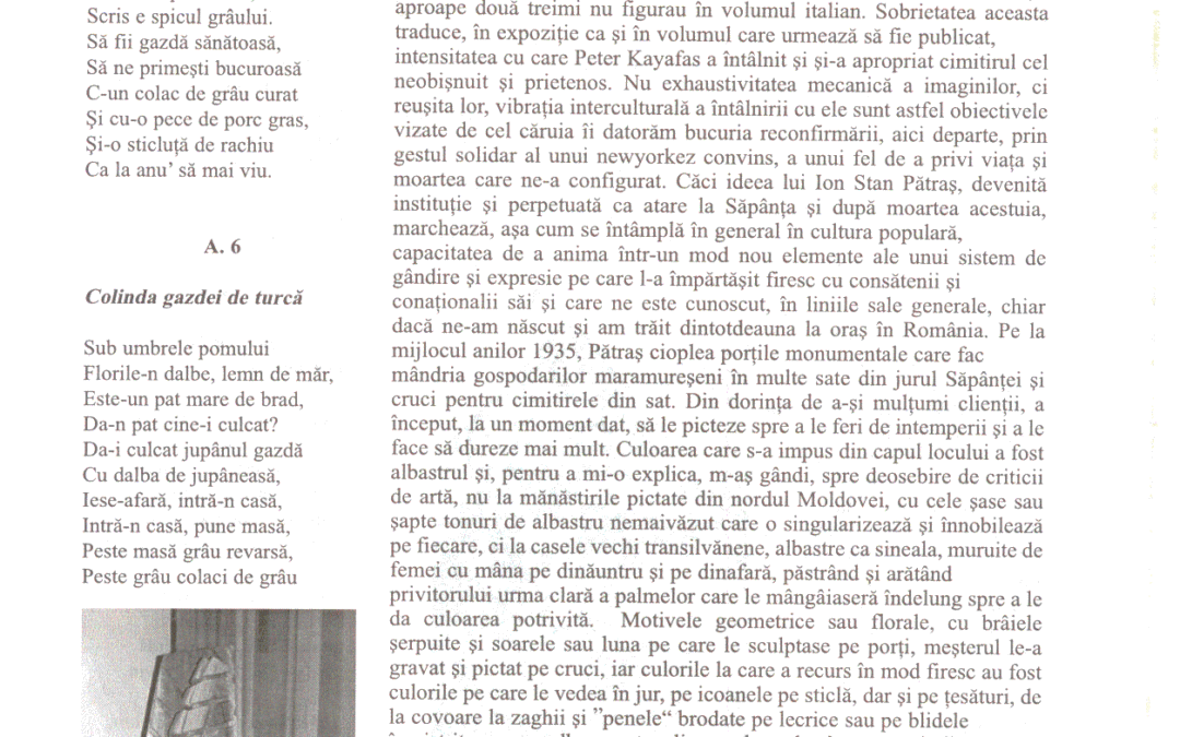 vol_20_100002a