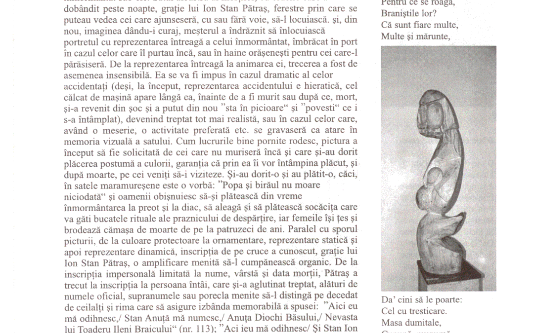vol_20_100003