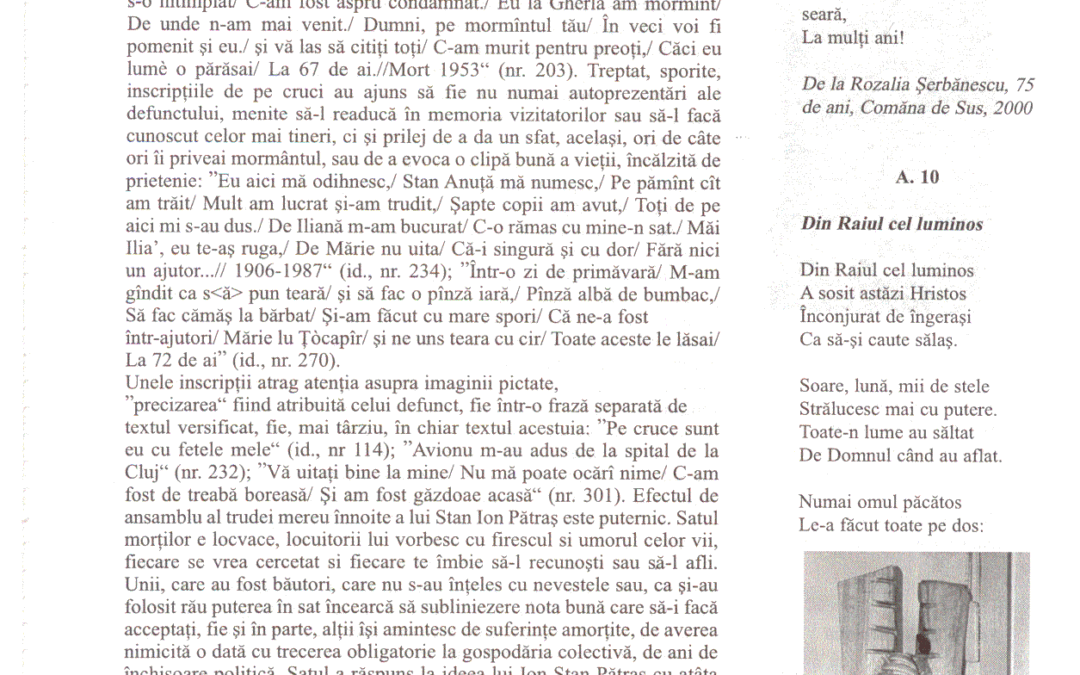 vol_20_100004