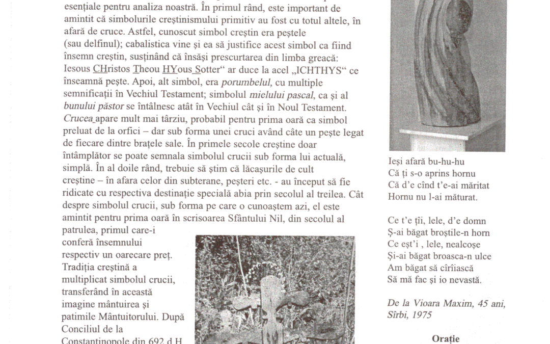 vol_20_100008