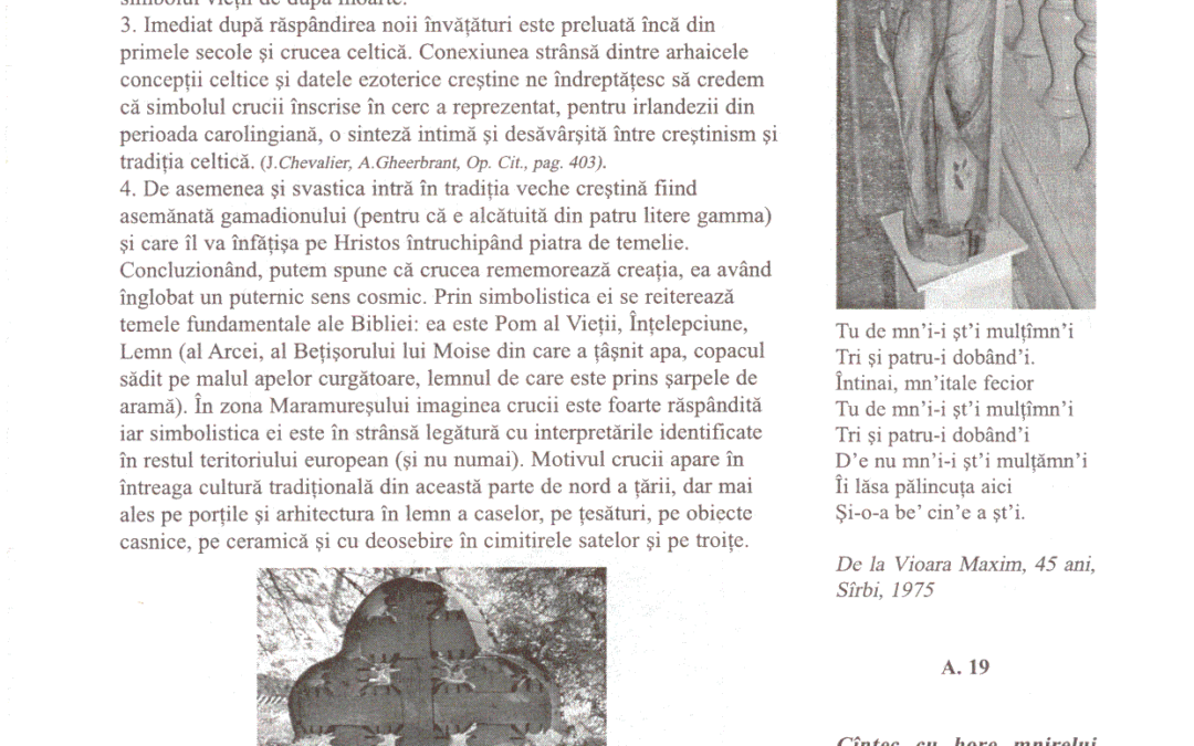 vol_20_100009