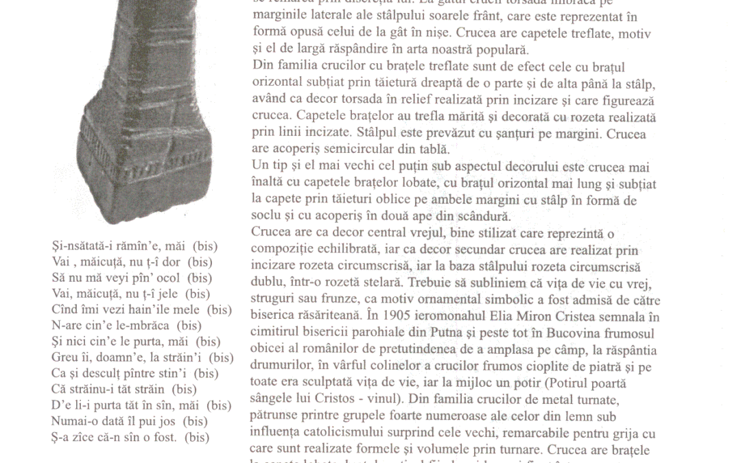 vol_20_100011a