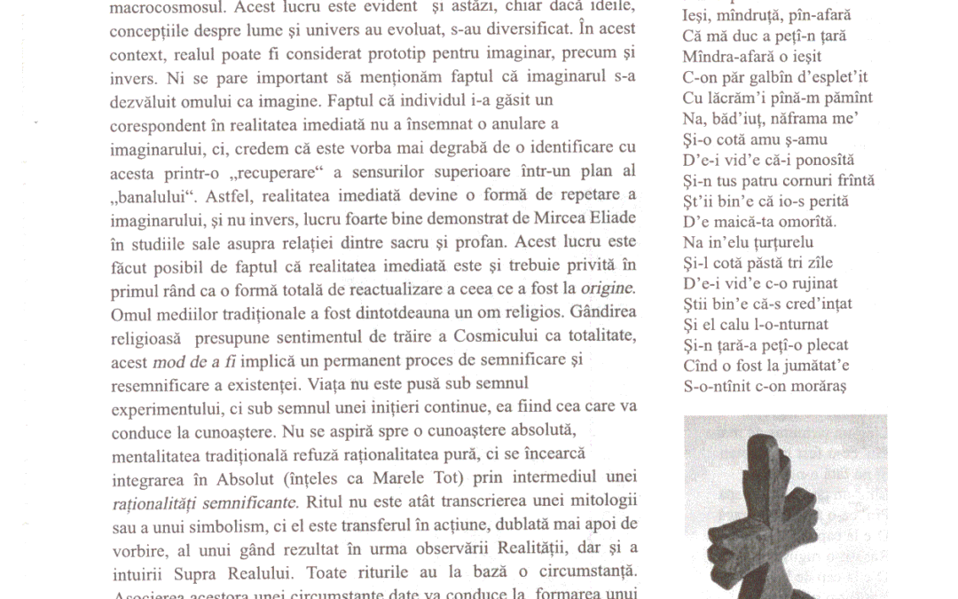 vol_20_100012