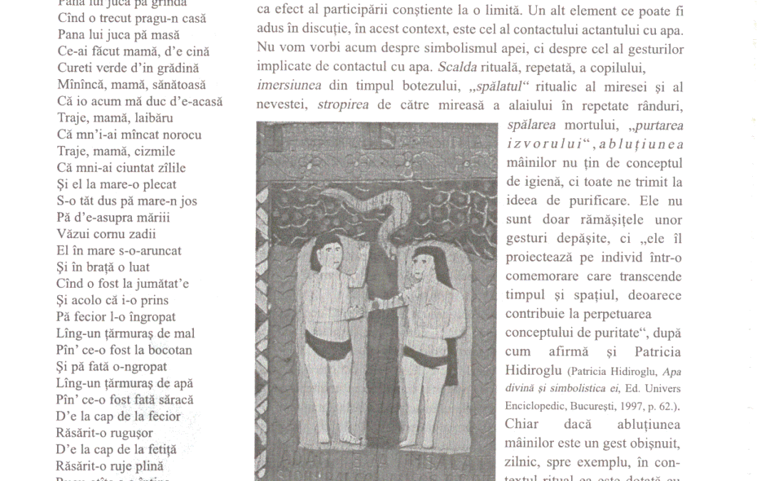 vol_20_100012a