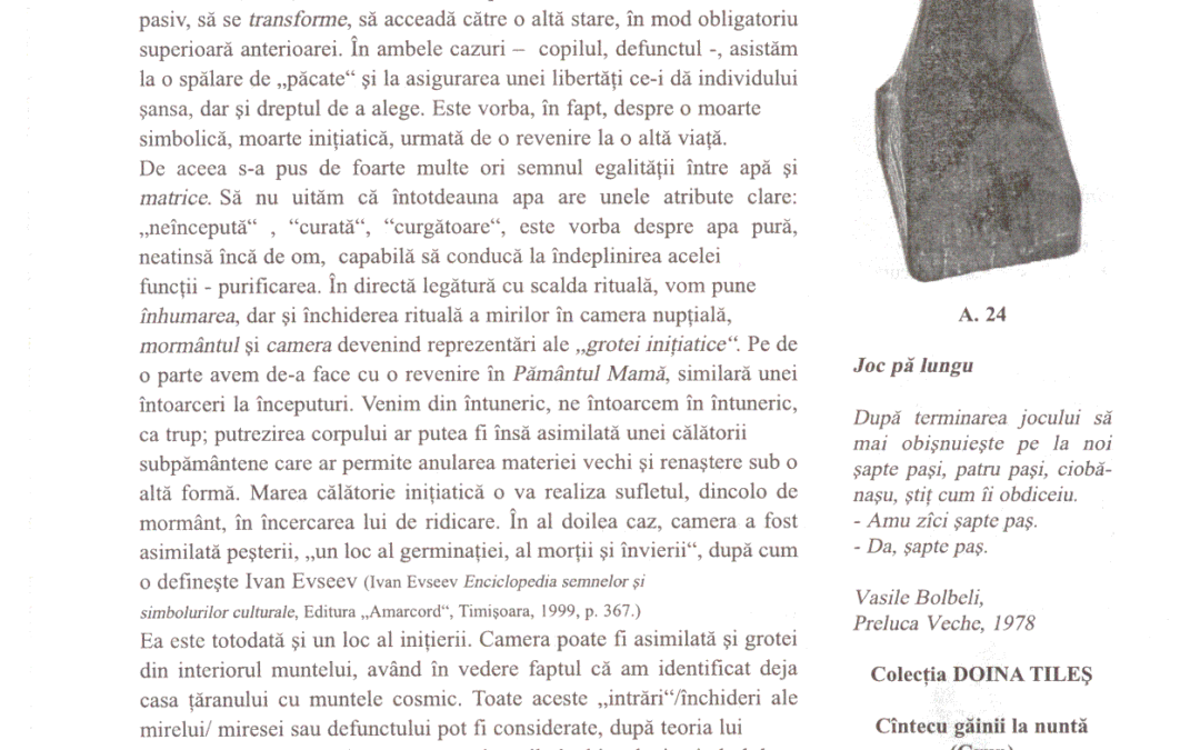vol_20_100013