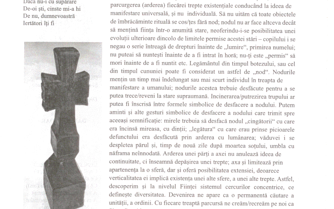 vol_20_100014a