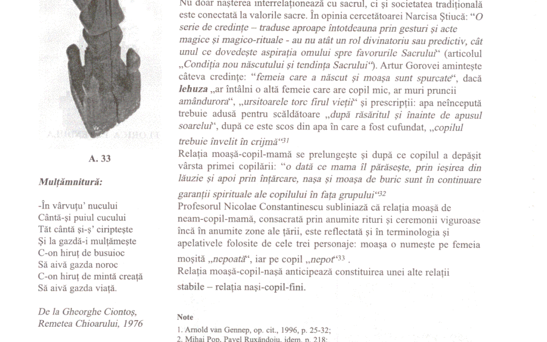 vol_20_100019a